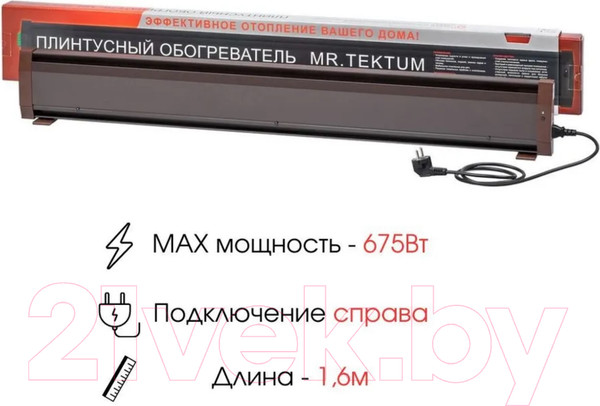 Изображение товара Теплый плинтус электрический Mr.Tektum Smart Line 1.6м правый (коричневый)