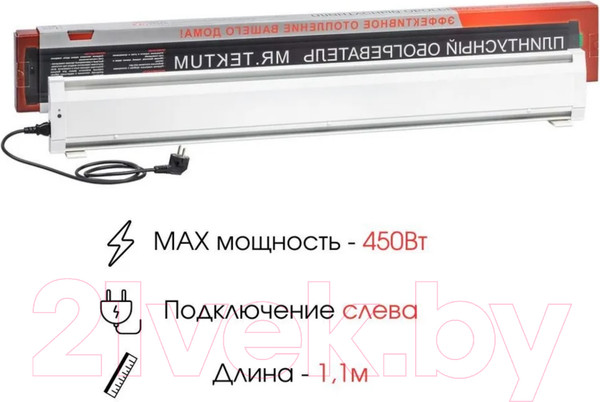 Изображение товара Теплый плинтус электрический Mr.Tektum Smart Line 1.1м левый (белый)