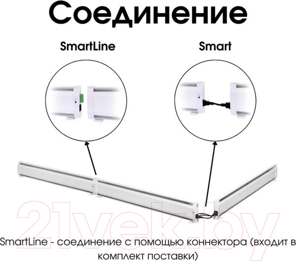 Изображение товара Теплый плинтус электрический Mr.Tektum Smart Line 1.1м левый (коричневый)