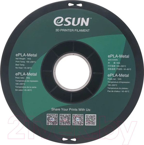 Изображение товара Пластик для 3D-печати eSUN ePLA-Metal Filament / т0035524 (1.75мм, 1кг, античный латунь)
