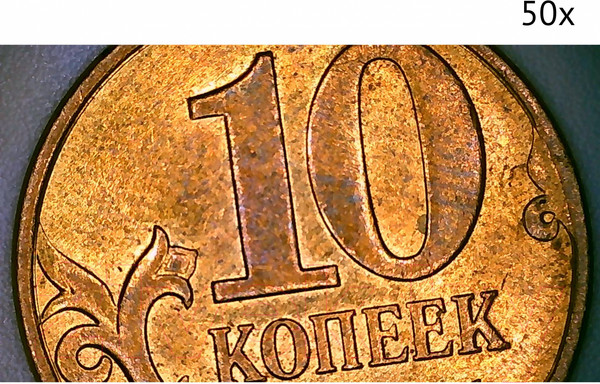 Изображение товара Микроскоп цифровой Микмед LCD 1000x 2.0LB / 30701