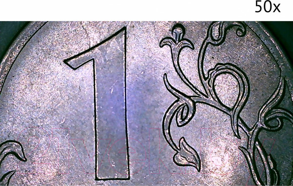 Изображение товара Микроскоп цифровой Микмед LCD 1000x 2.0LB / 30701