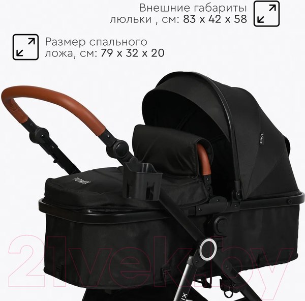 Изображение товара Детская универсальная коляска Tomix Bonny / 619A (Jet Black)