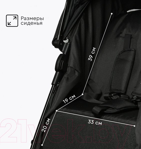 Изображение товара Детская универсальная коляска Tomix Bonny / 619A (Jet Black)