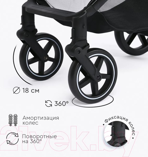 Изображение товара Детская универсальная коляска Tomix Bonny / 619A (Jet Black)