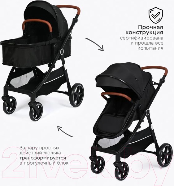 Изображение товара Детская универсальная коляска Tomix Bonny / 619A (Jet Black)