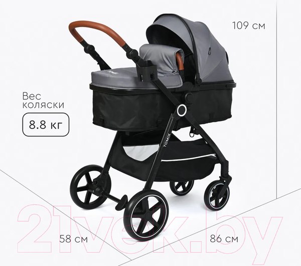 Изображение товара Детская универсальная коляска Tomix Bonny / 619A (Grey)