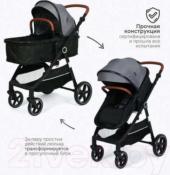Изображение товара Детская универсальная коляска Tomix Bonny / 619A (Grey)