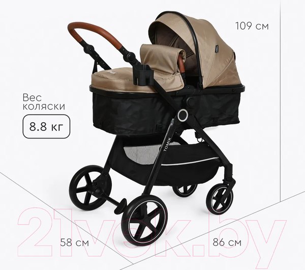 Изображение товара Детская универсальная коляска Tomix Bonny / 619A (Sandy Brown)