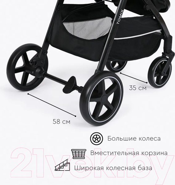Изображение товара Детская универсальная коляска Tomix Bonny / 619A (Sandy Brown)
