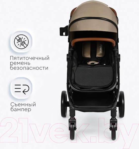 Изображение товара Детская универсальная коляска Tomix Bonny / 619A (Sandy Brown)