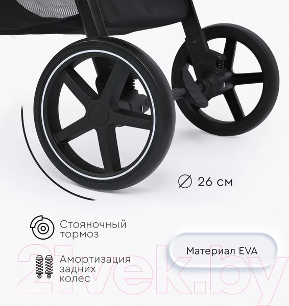 Изображение товара Детская универсальная коляска Tomix Bonny / 619A (Sandy Brown)
