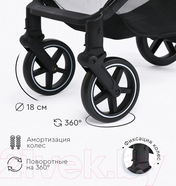 Изображение товара Детская универсальная коляска Tomix Bonny / 619A (Sandy Brown)