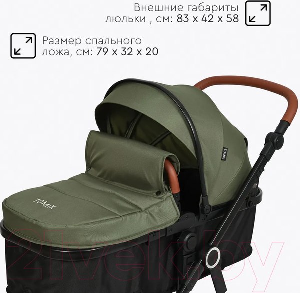 Изображение товара Детская универсальная коляска Tomix Bonny / 619A (Dark Olive)