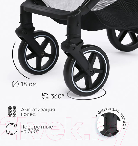 Изображение товара Детская универсальная коляска Tomix Bonny / 619A (Dark Olive)