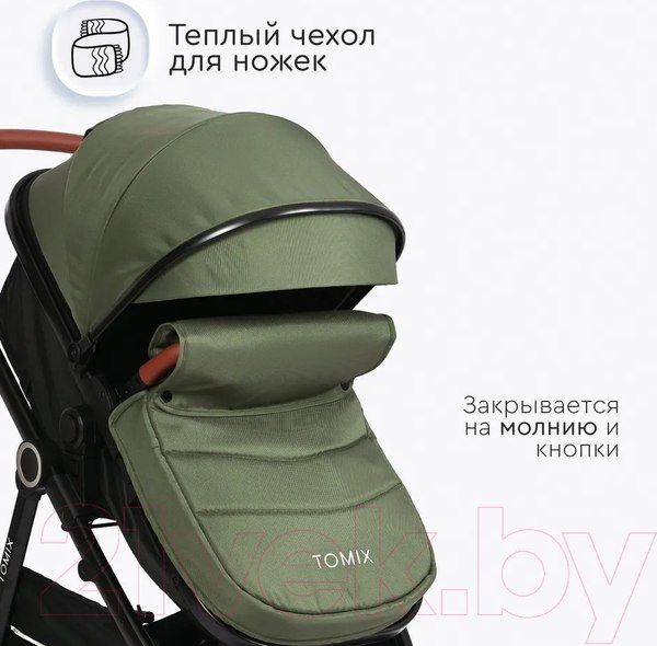 Изображение товара Детская универсальная коляска Tomix Bonny / 619A (Dark Olive)