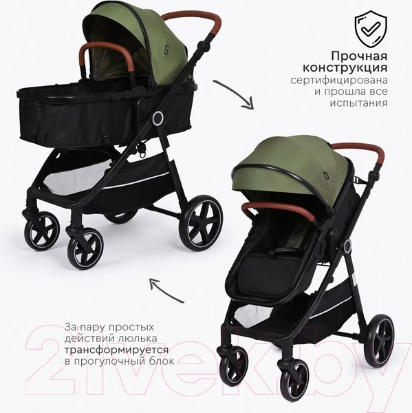 Изображение товара Детская универсальная коляска Tomix Bonny / 619A (Dark Olive)