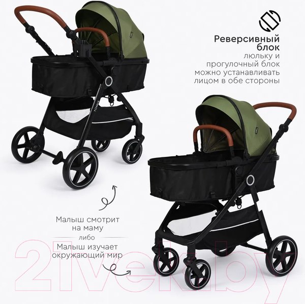 Изображение товара Детская универсальная коляска Tomix Bonny / 619A (Dark Olive)