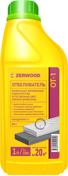 Изображение товара Отбеливатель для древесины Zerwood OT-1 концентрат (1л)