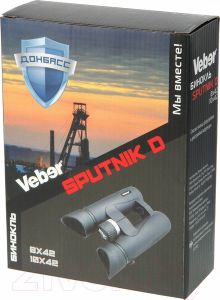Изображение товара Бинокль Veber Sputnik 10x42 / 30103