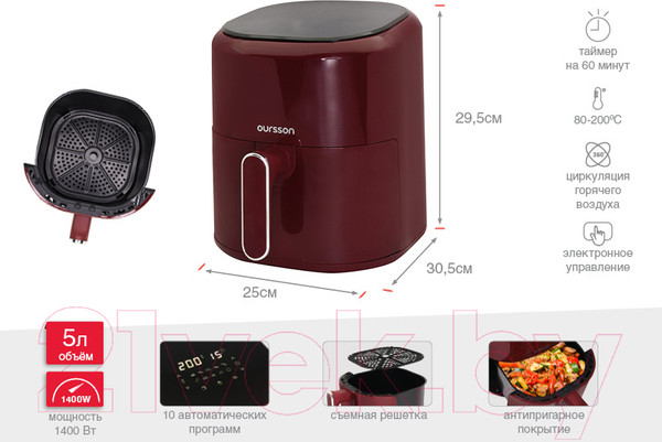 Изображение товара Аэрогриль Oursson AF5002D/DC