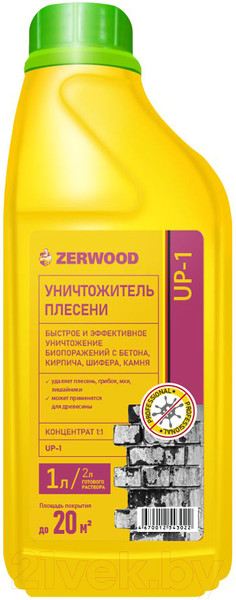 Изображение товара Средство для удаления плесени Zerwood UP-1 концентрат (1л)