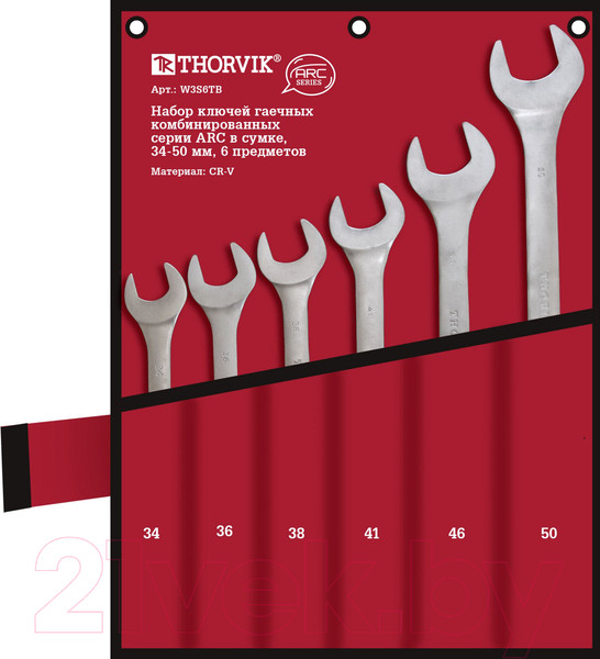 Изображение товара Набор ключей Thorvik W3S6TB