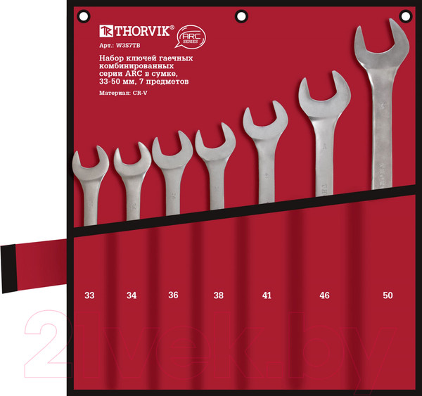 Изображение товара Набор ключей Thorvik W3S7TB