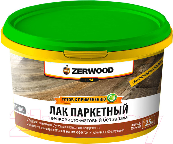 Изображение товара Лак Zerwood LPM Паркетный акрил-уретановый (2.5кг, матовый)