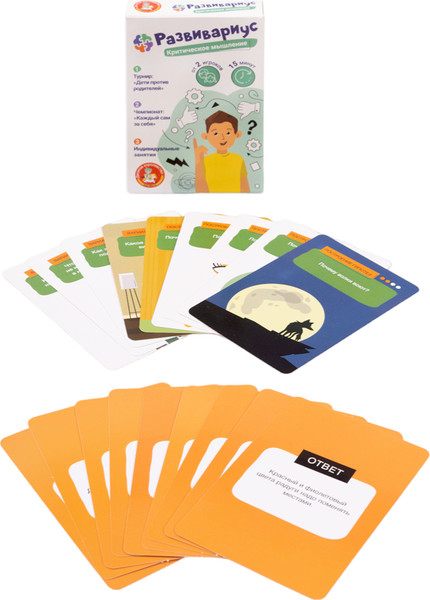 Изображение товара Настольная игра Десятое королевство Развивариус. Критическое мышление / 4825