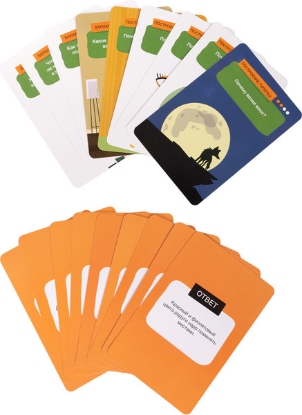 Изображение товара Настольная игра Десятое королевство Развивариус. Критическое мышление / 4825