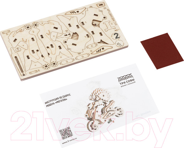 Изображение товара Конструктор Три совы Мото-Еж / ДКНС004 (37эл)