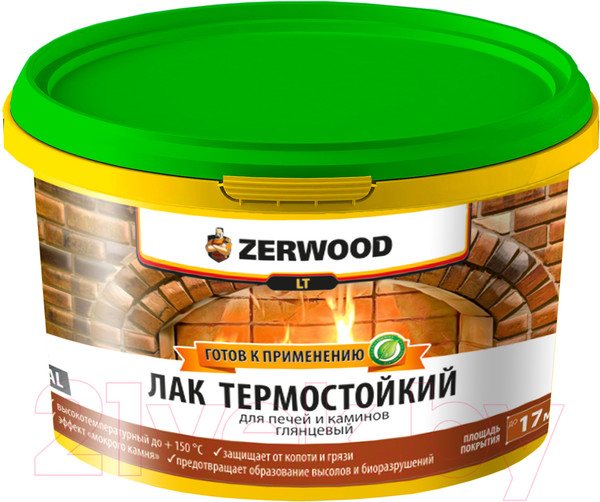 Изображение товара Лак Zerwood LT Термостойкий для печей и каминов (2.5кг, глянцевый)