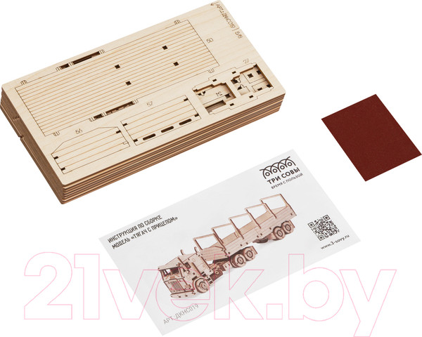 Изображение товара Конструктор Три совы Тягач с прицепом / ДКНС019 (190эл)