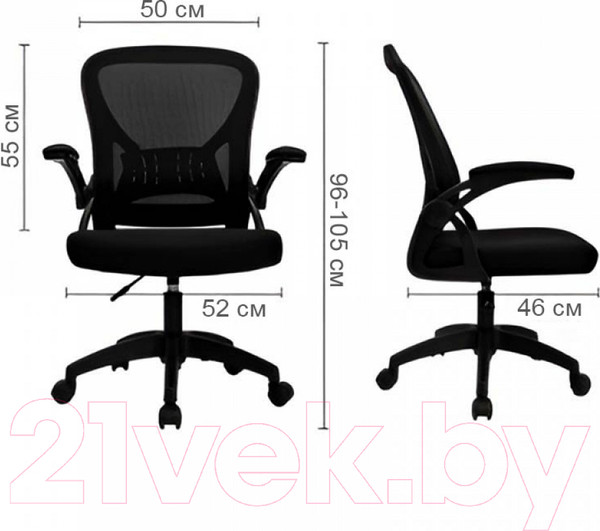 Изображение товара Кресло офисное Deli Е4504 (черный)