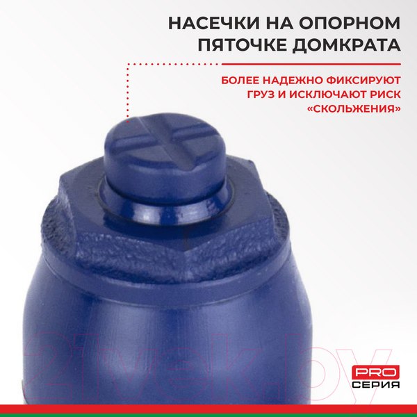 Изображение товара Бутылочный домкрат БелАК Premium BAK.30014