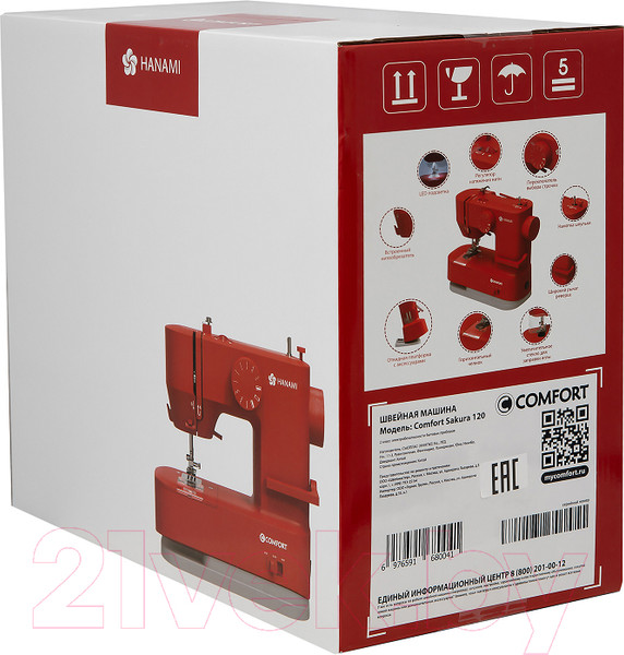 Изображение товара Швейная машина Comfort Sakura 120