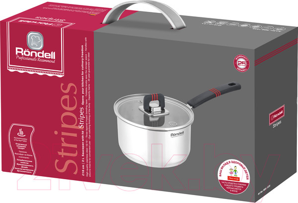 Изображение товара Ковш Rondell Stripes RDS-1635