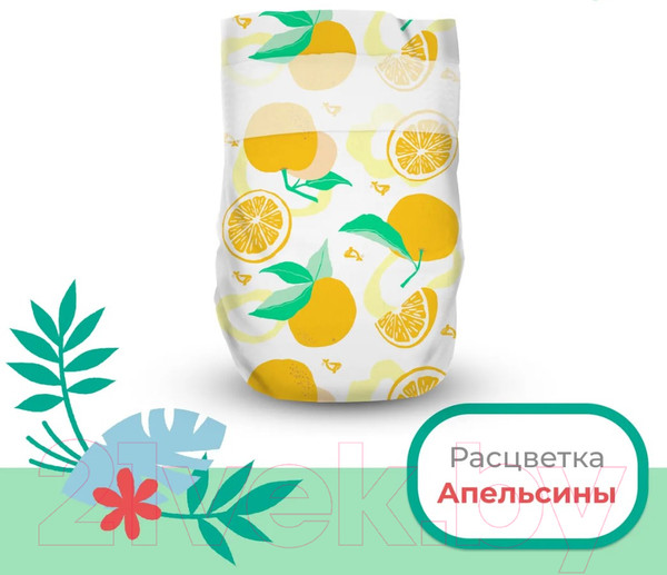 Изображение товара Подгузники детские Offspring S 3-6кг Апельсины / OF01S48ORG (48шт)