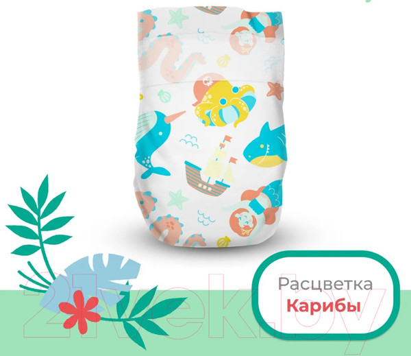 Изображение товара Подгузники детские Offspring S 3-6кг Карибы / OF01S48CRB (48шт)