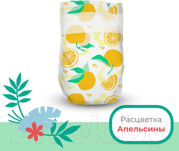 Изображение товара Подгузники детские Offspring M 6-10кг Апельсины / OF01M42ORG (42шт)