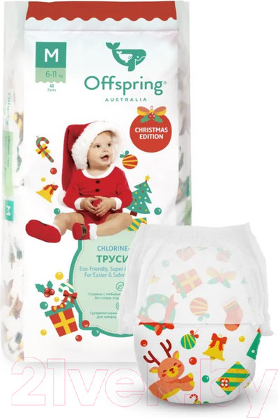 Изображение товара Подгузники-трусики детские Offspring M 6-11кг Новый год / OF02MXMAS (42шт)