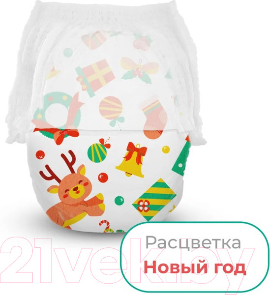 Изображение товара Подгузники-трусики детские Offspring L 9-14кг Новый год / OF02LXMAS (36шт)