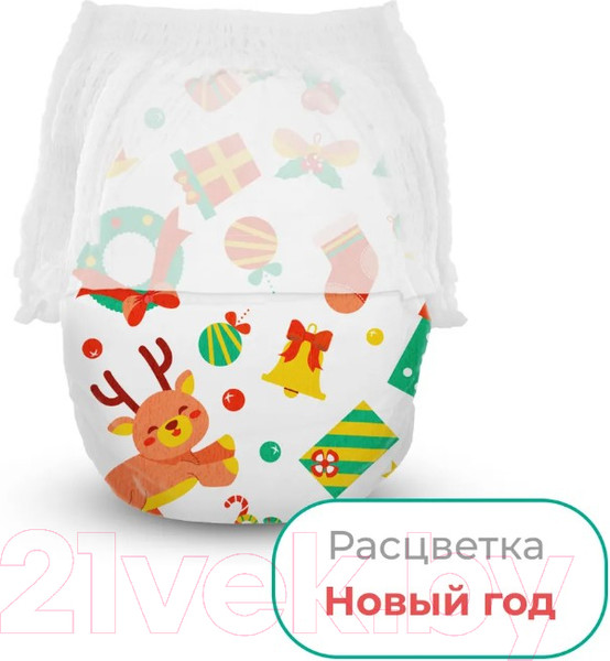 Изображение товара Подгузники-трусики детские Offspring XL 12-20кг Новый год / OF02XLXMAS (30шт)
