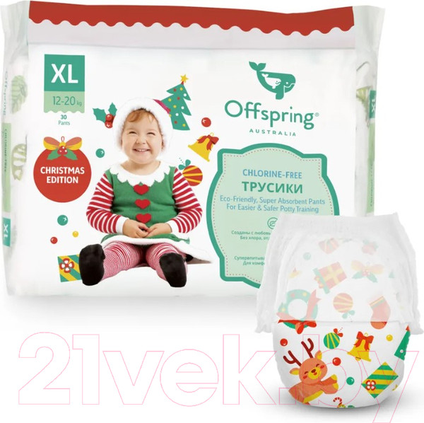 Изображение товара Подгузники-трусики детские Offspring XL 12-20кг Новый год / OF02XLXMAS (30шт)
