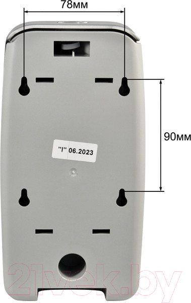 Изображение товара Дозатор Puff 8120S