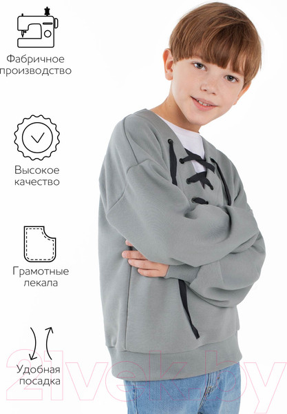 Изображение товара Свитшот детский Amarobaby Top / AB-OD23-T28/11-128 (серый, р.128)