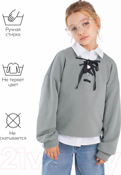 Изображение товара Свитшот детский Amarobaby Top / AB-OD23-T28/11-128 (серый, р.128)