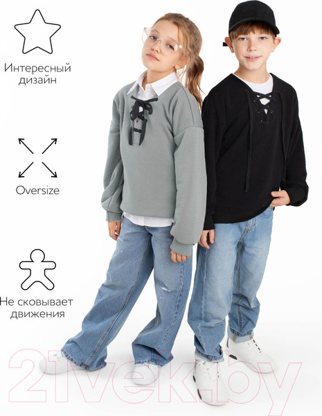 Изображение товара Свитшот детский Amarobaby Top / AB-OD23-T28/09-128 (черный, р.128)