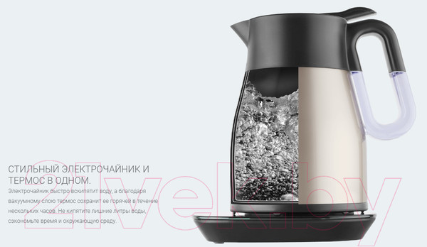 Изображение товара Электрочайник Catler KE 8110 CH